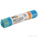 Мешки д/мусора "РЫЖИЙ КОТ" 60л (10шт./рул.) с завязками, ПНД, синие, 15мкм