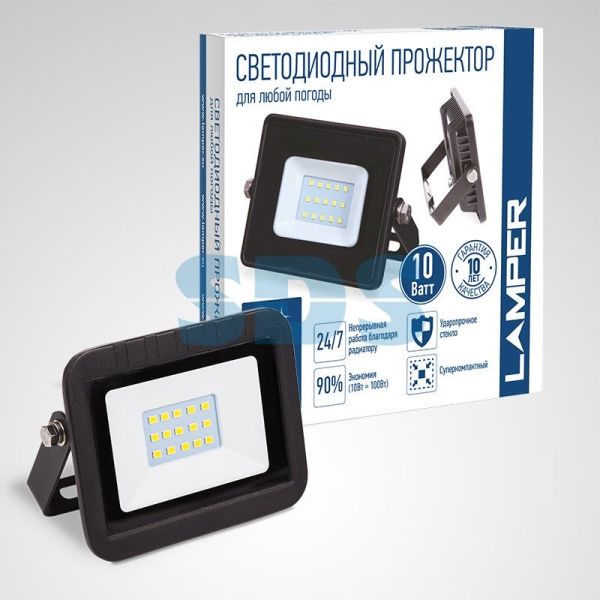 Прожектор светодиодный 10W 6500К IP65 белый Lamper СПЕЦЦЕНА