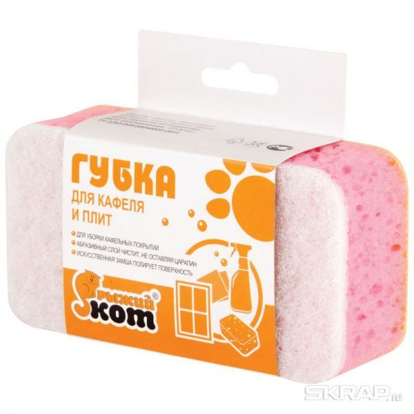 Губка для ванной 2 в 1 (1шт) (140*70*40мм)