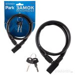 Замок велосипедный Park 60см, 10мм