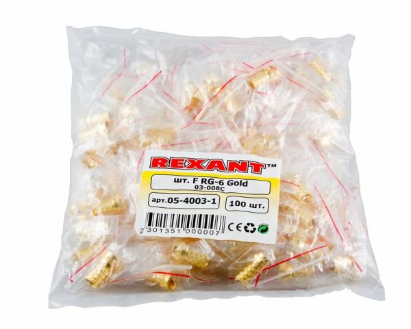 Разъем F-разъем RG-6 GOLD Rexant (SQ1809-0021) СПЕЦЦЕНА