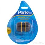 Муфта ремонтная DY8013DL 3/4"