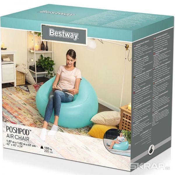 Надувное кресло PoshPod 107*102*61 см Bestway 75081