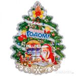 Наклейка "Елочка новогодняя малая"