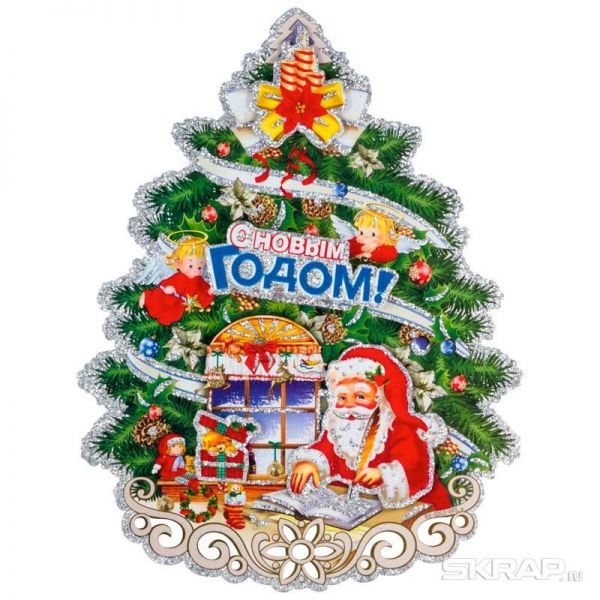 Наклейка "Елочка новогодняя малая"