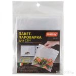 Пакет-пароварка для СВЧ CSP-01, 8 шт. в наборе
