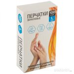 Перчатки хозяйственные виниловые, неопудренные, размер L, 100 шт. в боксе