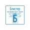 Компактная клемма 5-х проводная,  20 штук (серия 2273-245) СПЕЦЦЕНА