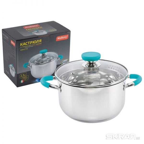 Кастрюля PERFETTO, объем 2,5 л, диа 18 см,из нерж стали с крышкой, капсулир дно, ручки с силиконом