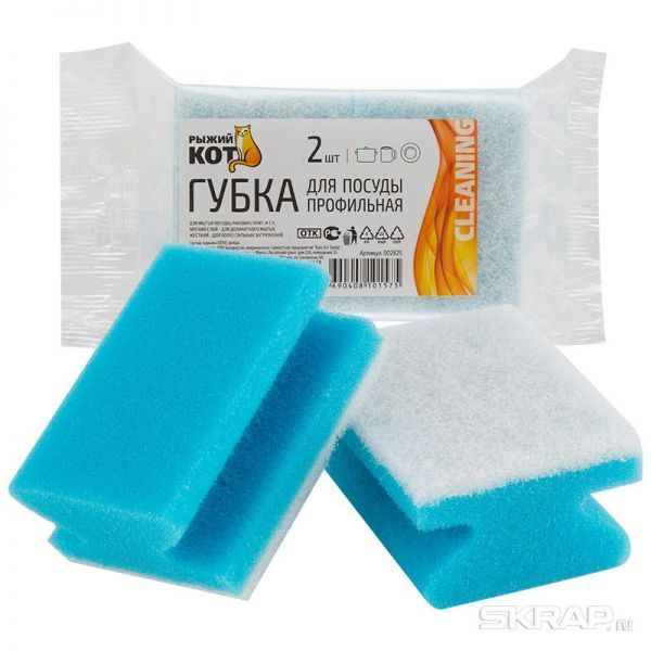Губка для посуды профильная (2шт) (84*65*38мм)