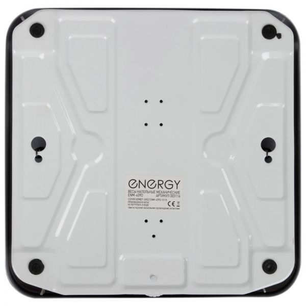 Весы напольные механические ENERGY ENМ-409D