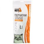 Перчатки латексные с хлопковым напылением, зеленые, размер L