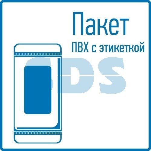 Шланг поливочный трёхслойный,  армированный,  диаметр 3/4 дюйма,  (бухта 25 м) ФЕРМЕР
