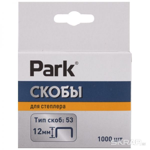 Скобы закаленные 12 мм тип 053 для степлера Park 1000 шт проверен 13.11.25