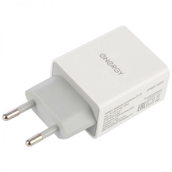 Сетевое зарядное устройство Energy ET-22, 2 USB разъёма, 2,1А, цвет - белый