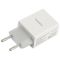 Сетевое зарядное устройство Energy ET-22, 2 USB разъёма, 2,1А, цвет - белый