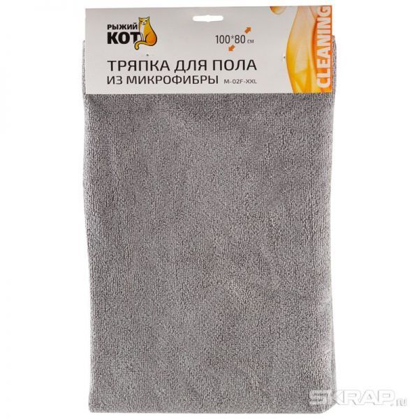 Тряпка для пола из микрофибры M-02F-XXL, цвет: серый, размер: 80х100см