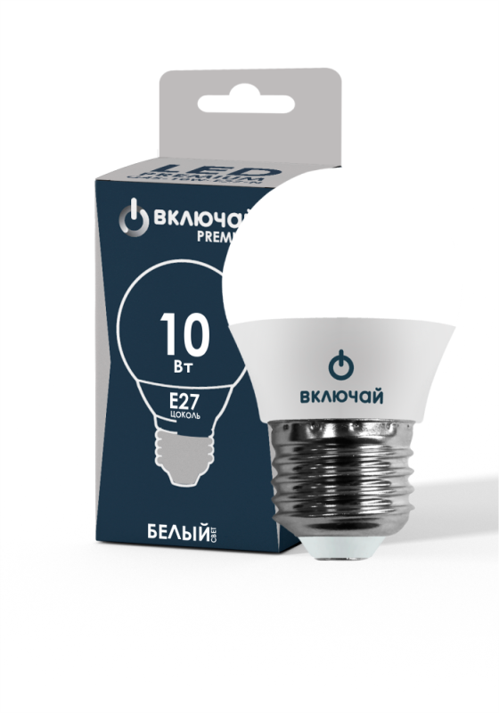 Лампа сд G45 10,0W 220V 4000К Е27 шар VKL Premium