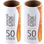 Запасные блоки LRB-50 (2 зап. блока по 50 слоев), размер блока: 10см