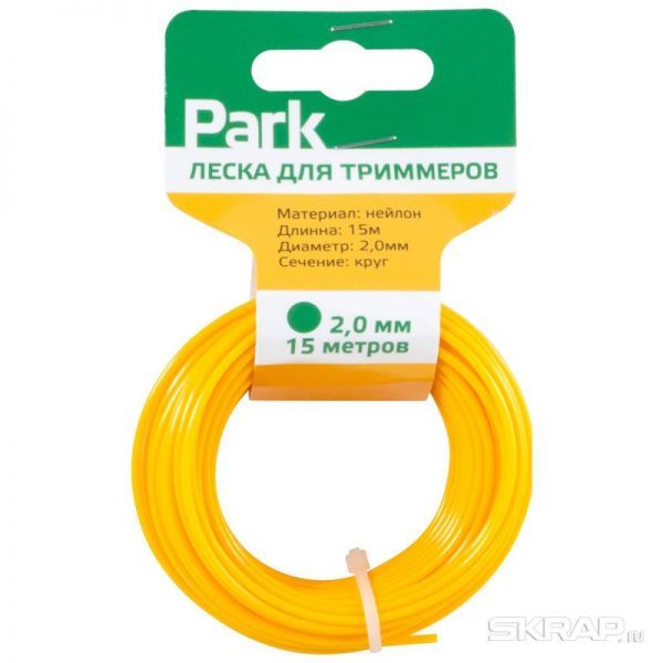 Леска для триммеров Park 2,0мм, 15м, круг (СДВ)