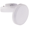 Лампа сд GX53 8,5W 220V 6000K 27x75 матовая Ecola Tablet