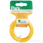 Леска для триммеров Park 2,0мм, 15м, квадрат (СДВ)