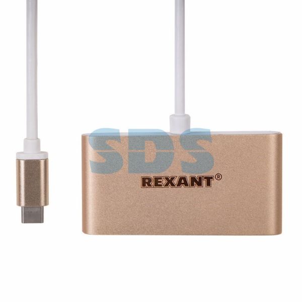 Разветвитель USB 3.1 Type-C на 4 порта (Type-C/3.0/2.0X2) REXANT СПЕЦЦЕНА