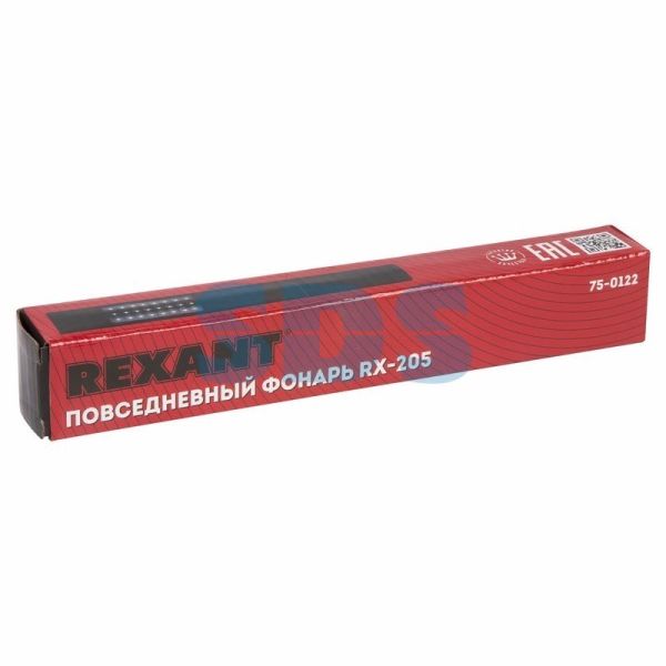 Фонарь сд повседневный rx-205 REXANT СПЕЦЦЕНА