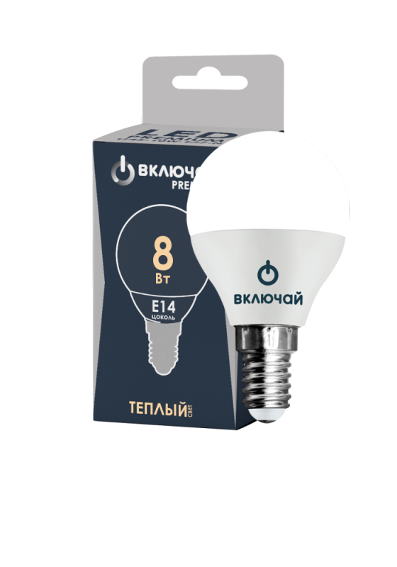 Лампа сд G45 8,0W 220V 3000K E14 шар VKL Premium