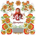 Весы кухонные электронные МАТРЁНА MA-033, 7 кг, матрёшка