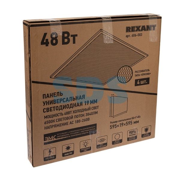 Панель сд REXANT 19 мм ПРИЗМА 595х595 FULL EMC 48 Вт 180–260 В IP20 3840 лм 6500K холодный СПЕЦЦЕНА