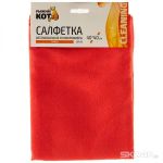 Салфетка из микрофибры CM-06 «Замша», размер: 40х40см