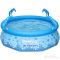 Бассейн OctoPool 274*76 см Bestway 57397