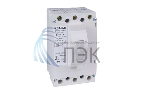 ВА57-31-340010-25А-400-690AC-УХЛ3 проверен 15.11.23
