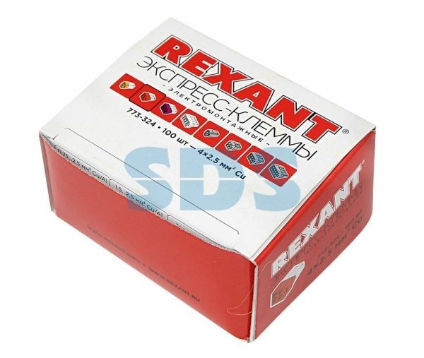 Строительно-монтажная клемма КБМ-2273-244 (2,5мм2) с пастой REXANT SQ0517-0115 SQ0517-0125 СПЕЦЦЕНА