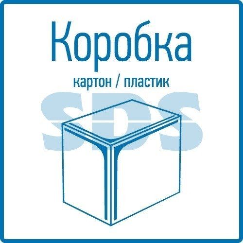 Строительно-монтажная клемма КБМ-2273-244 (2,5мм2) с пастой REXANT SQ0517-0115 SQ0517-0125 СПЕЦЦЕНА
