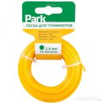 Леска для триммеров Park 2,4мм, 15м, круг (СДВ)