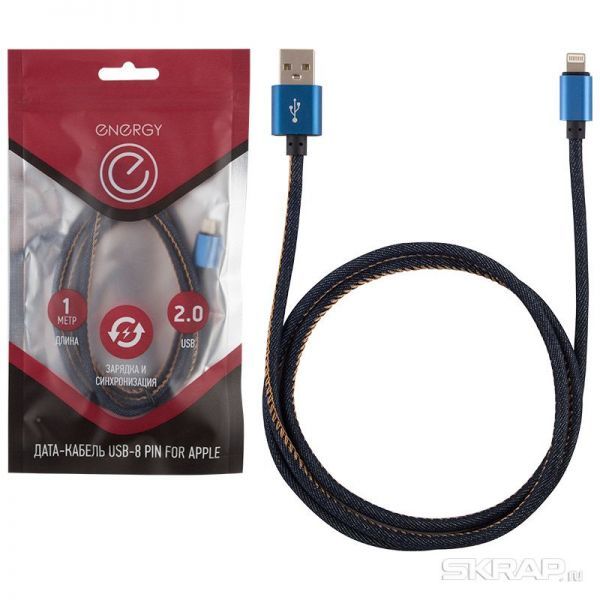 Кабель Energy ET-04 USB/Lightning (для продукции Apple), цвет - синий деним