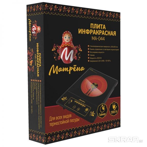 Плита инфракрасная МАТРЁНА МА-044, 2кВт/220-240