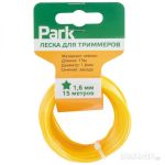 Леска для триммеров Park 1,6мм, 15м, звезда (СДВ)