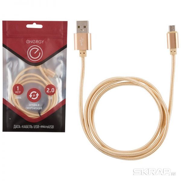 Кабель Energy ET-01 USB/MicroUSB, цвет - золотой