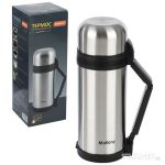 Термос из нерж стали SF-1500A, 1,50 л